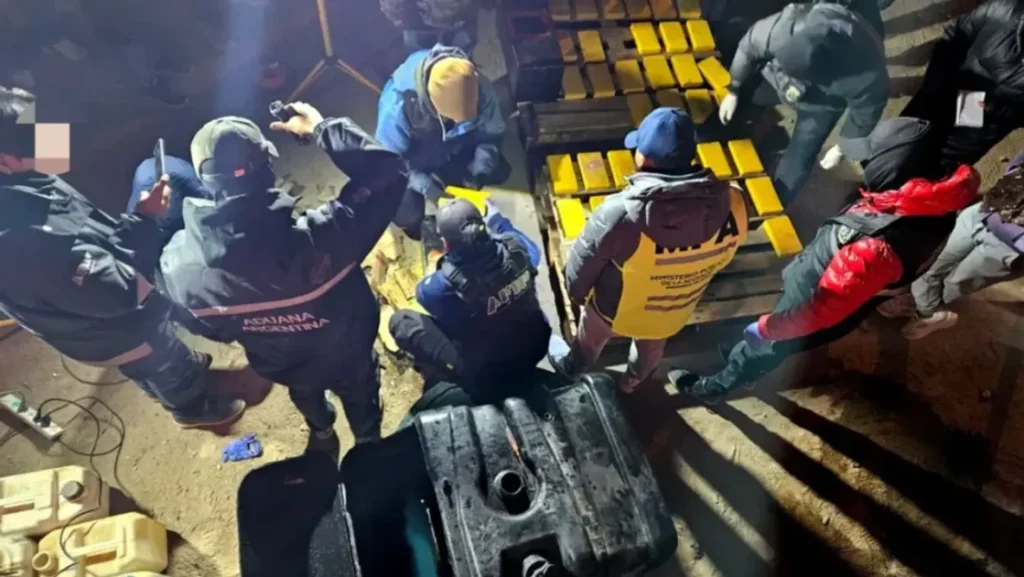 Publicidad principal