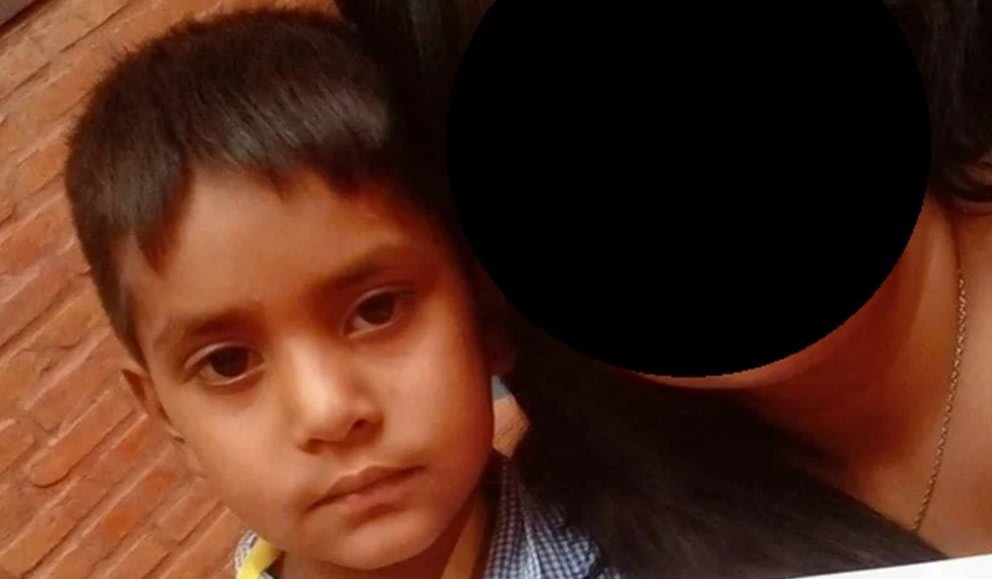 Publicidad principal